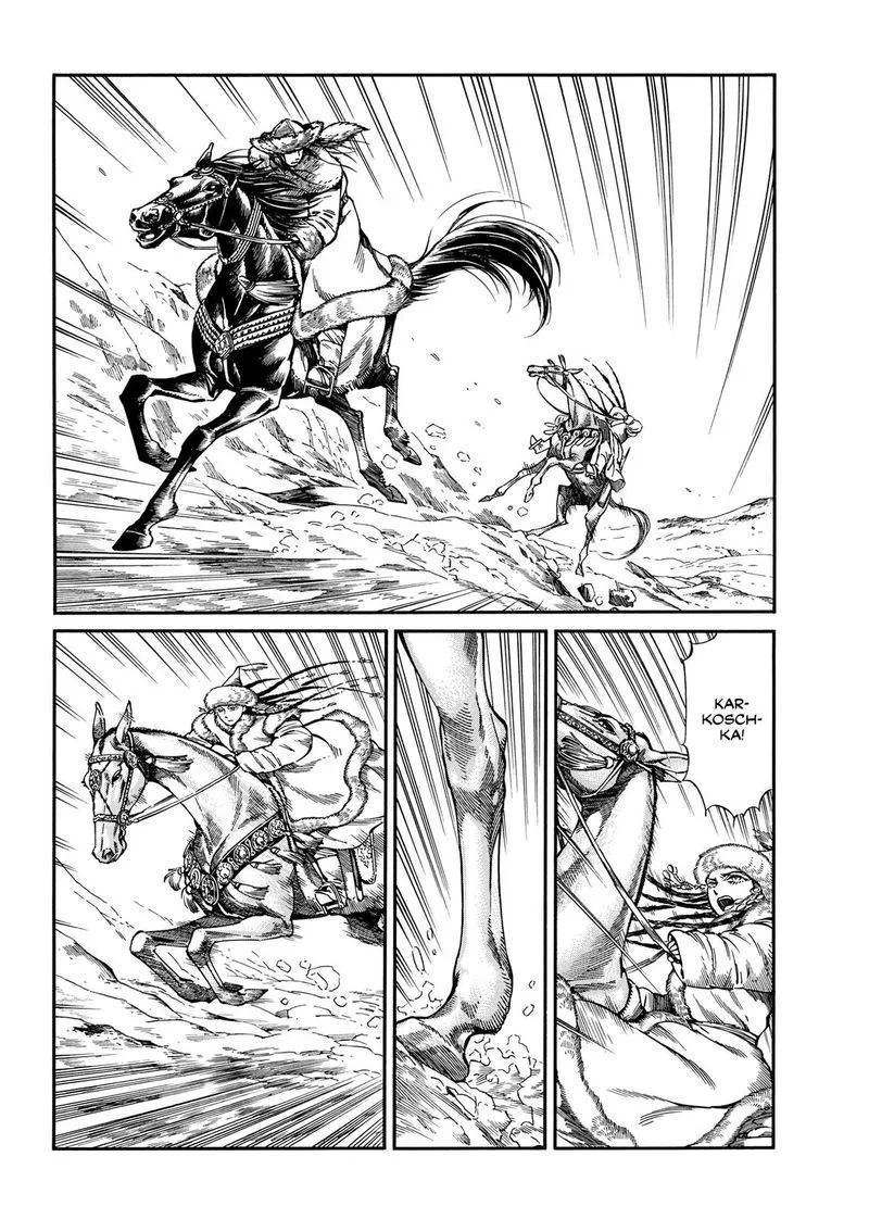 Otoyomegatari Chapter 100 page 8
