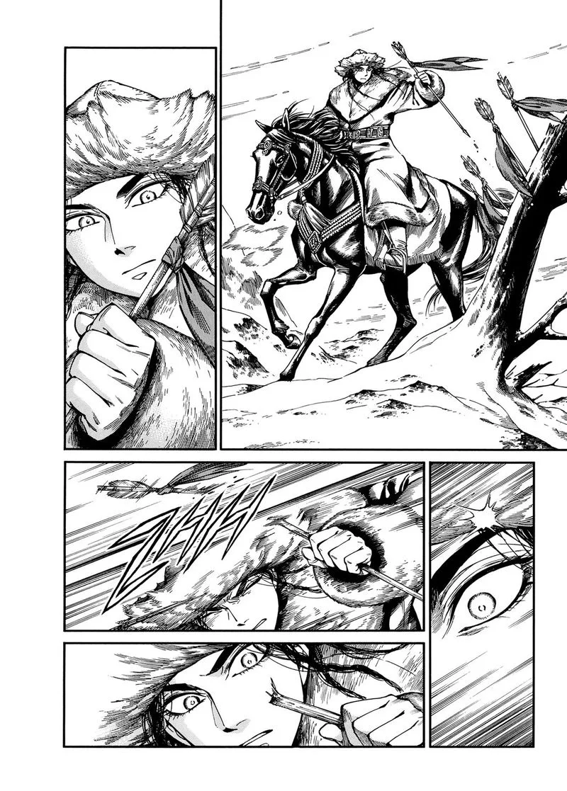 Otoyomegatari Chapter 100 page 11