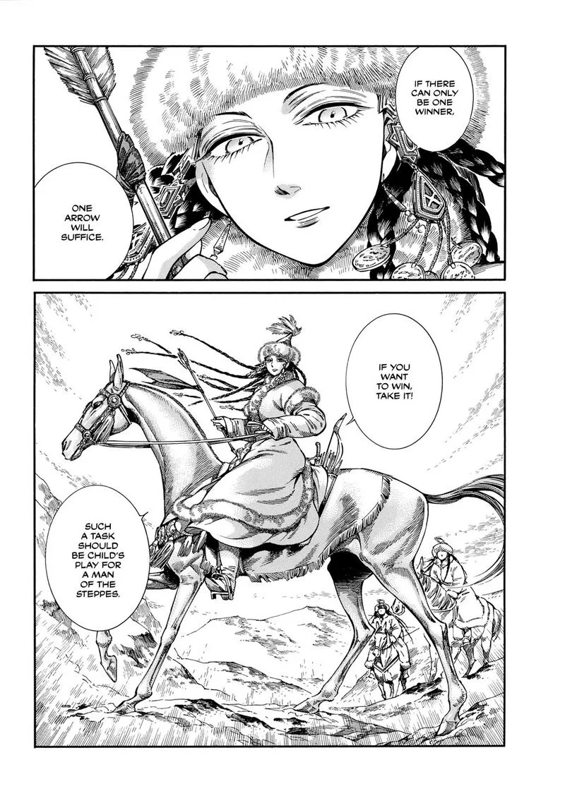 Otoyomegatari Chapter 100 page 16