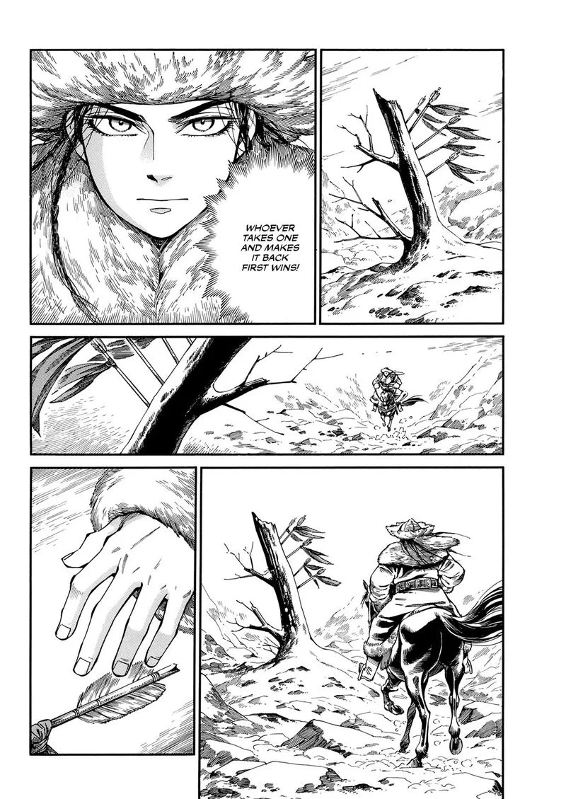 Otoyomegatari Chapter 100 page 10