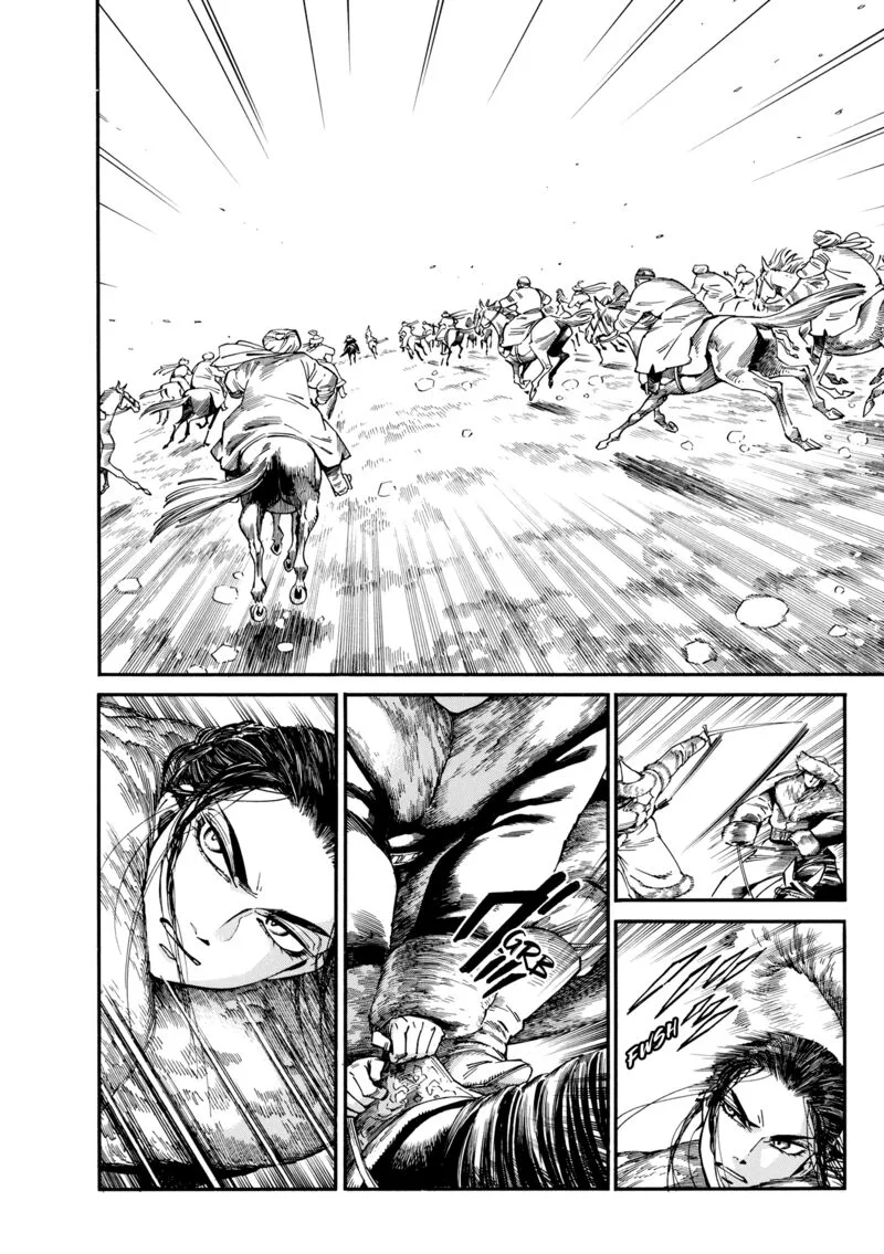 Otoyomegatari Chapter 102 page 11