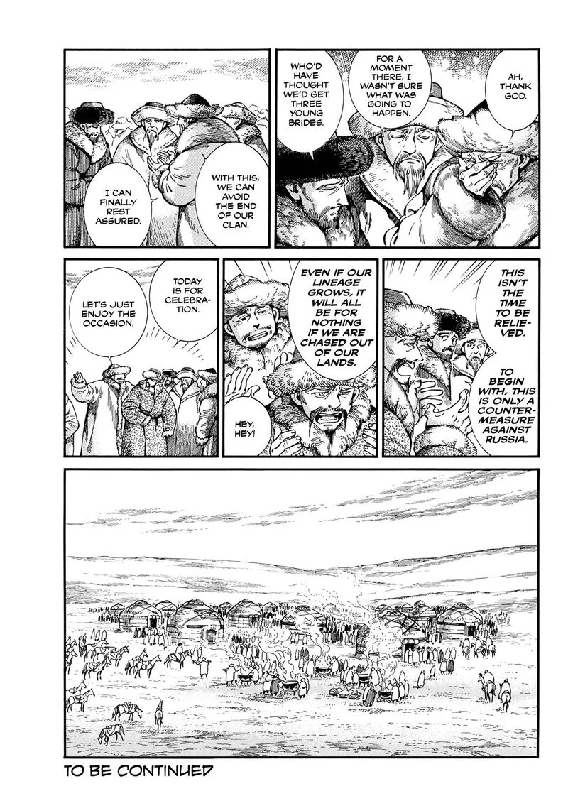 Otoyomegatari Chapter 103 page 26