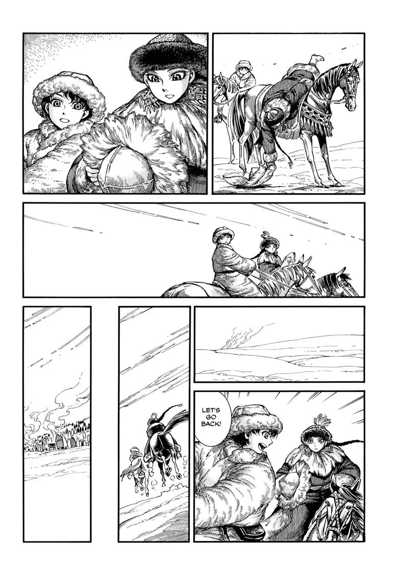 Otoyomegatari Chapter 103 page 3