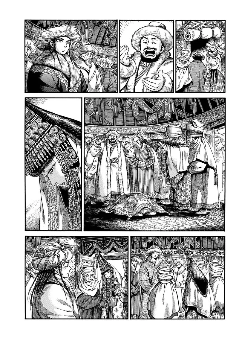Otoyomegatari Chapter 103 page 18