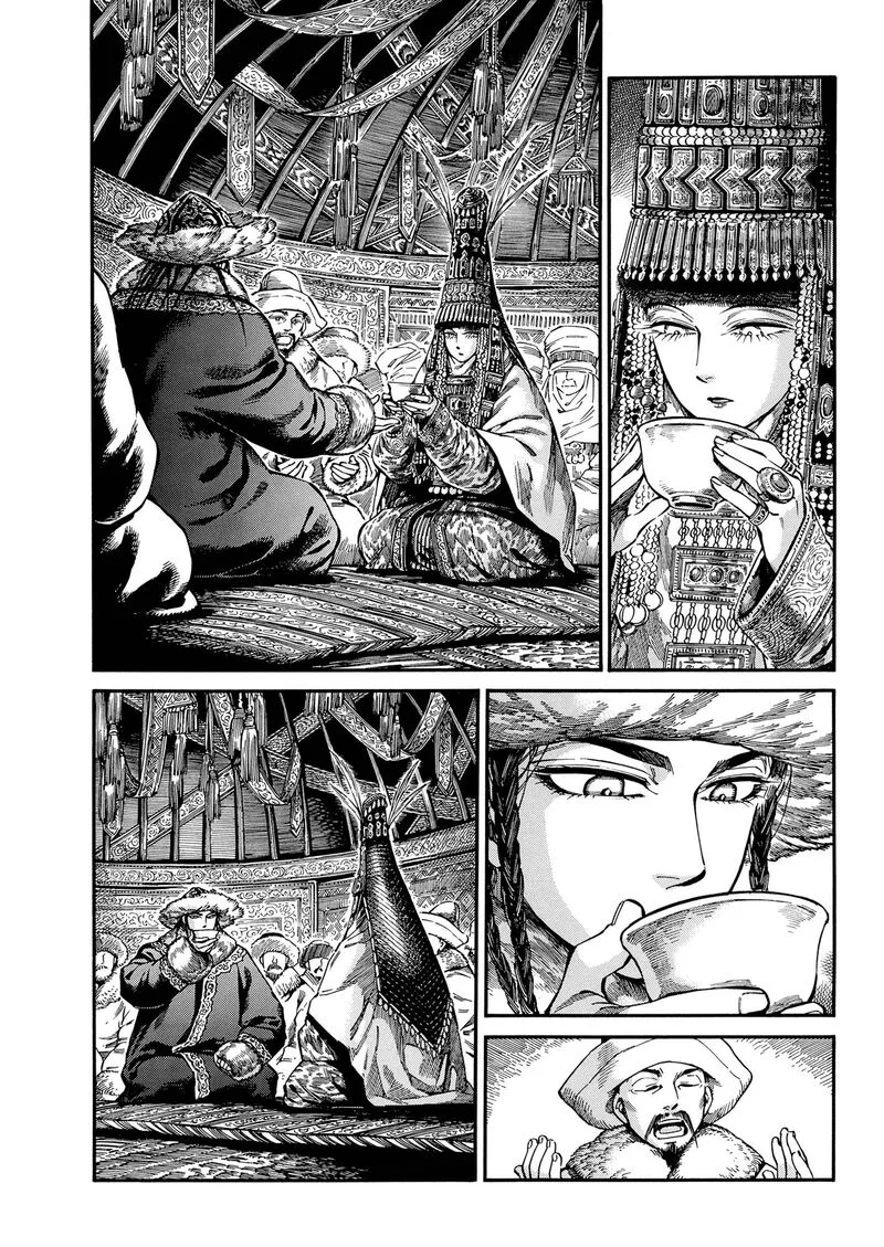 Otoyomegatari Chapter 103 page 20