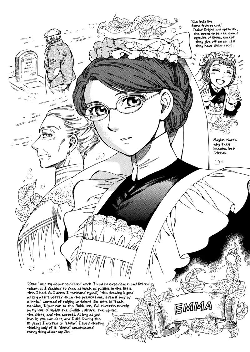 Otoyomegatari Chapter 104.5 page 2