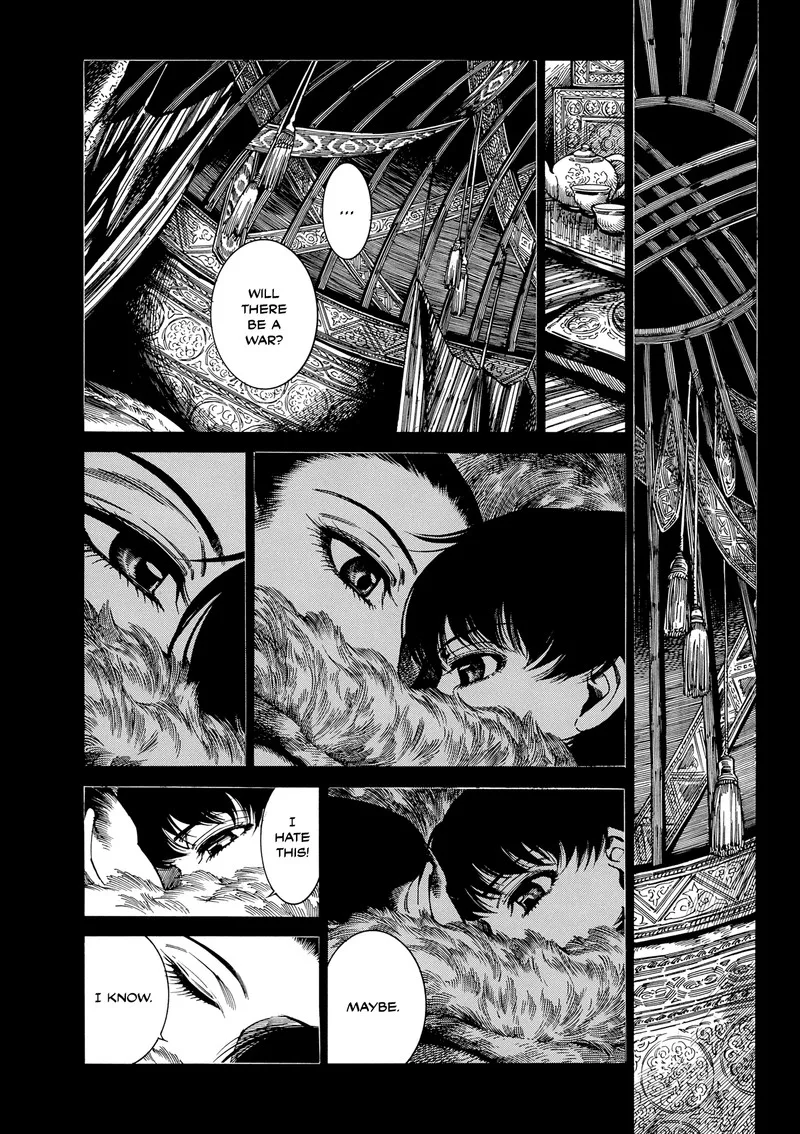 Otoyomegatari Chapter 104 page 21