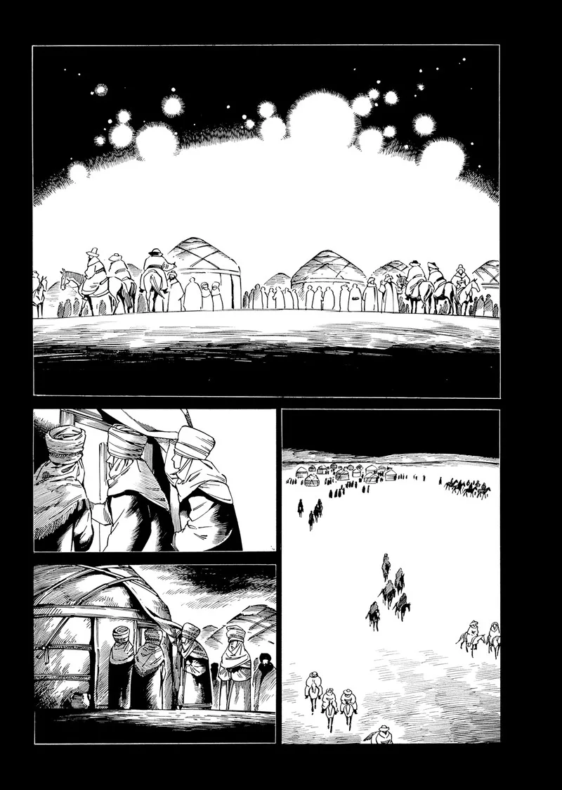 Otoyomegatari Chapter 104 page 1
