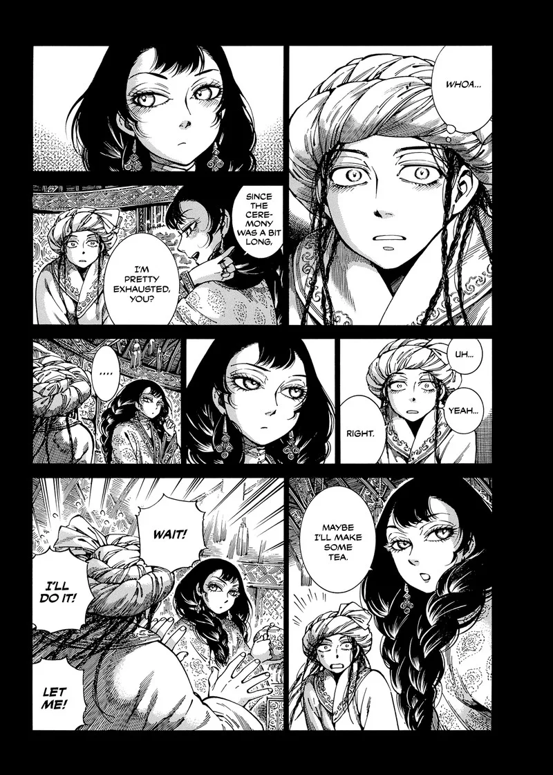Otoyomegatari Chapter 104 page 4