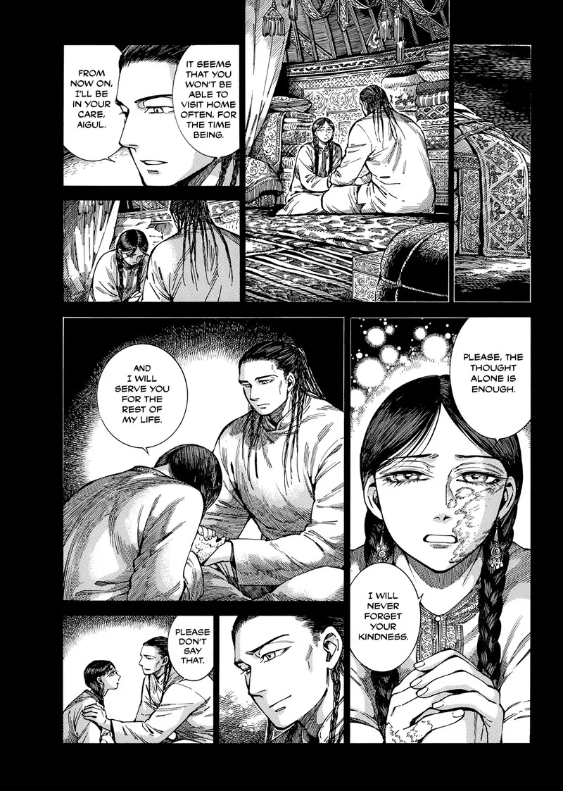 Otoyomegatari Chapter 104 page 7