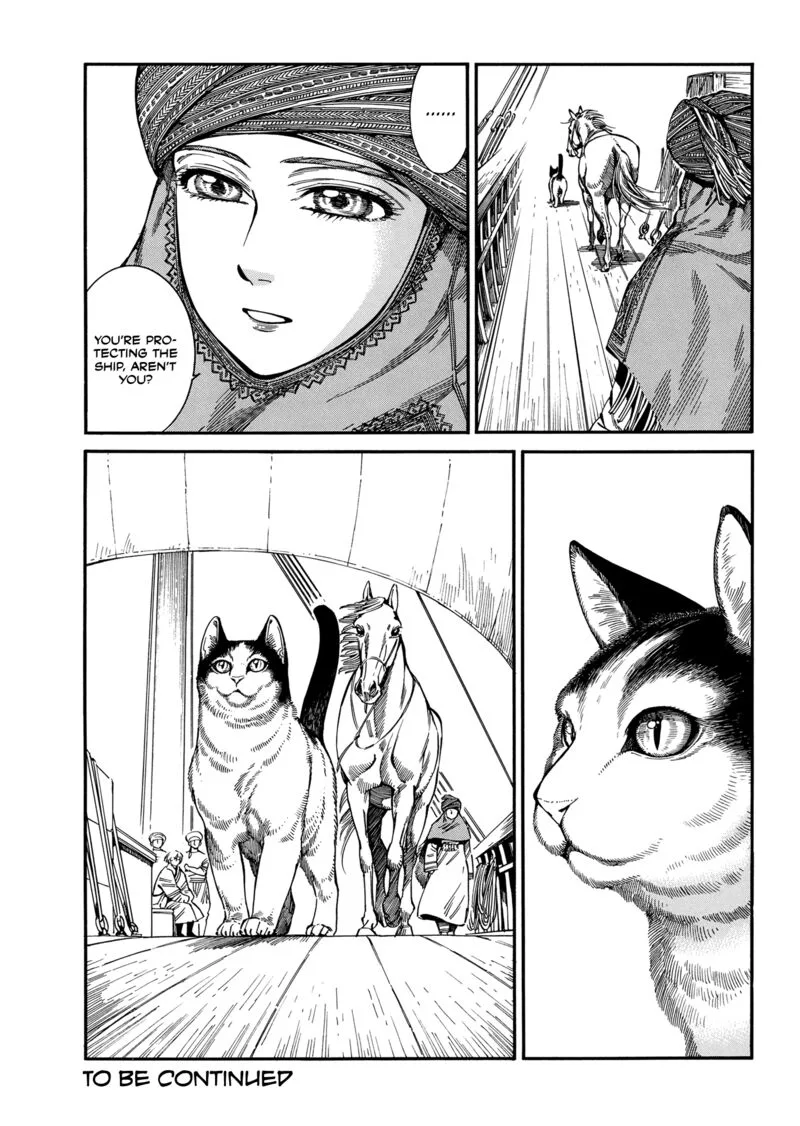 Otoyomegatari Chapter 105 page 23