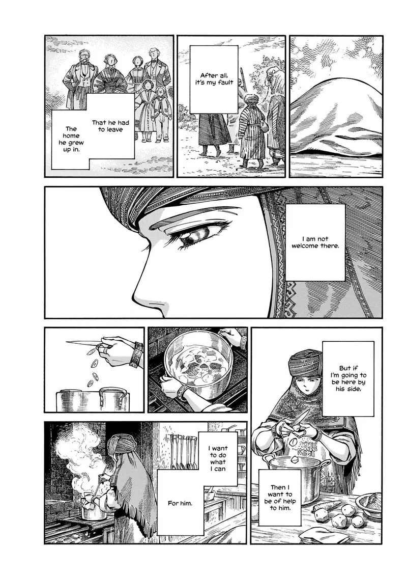 Otoyomegatari Chapter 108 page 24