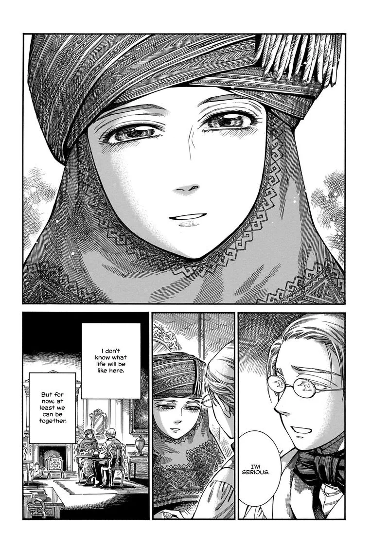 Otoyomegatari Chapter 108 page 29