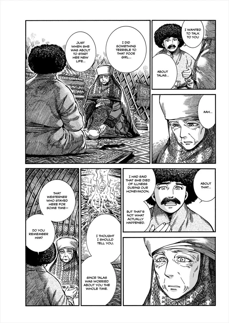 Otoyomegatari Chapter 109 page 17