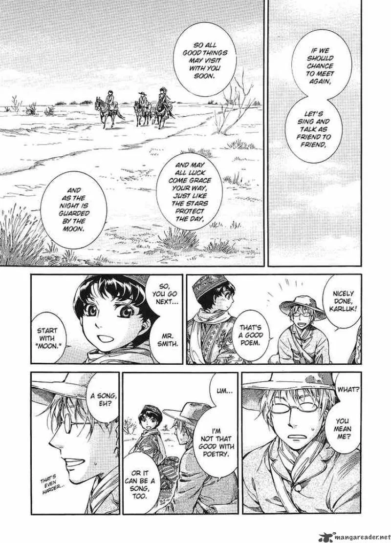 Otoyomegatari Chapter 11 page 9