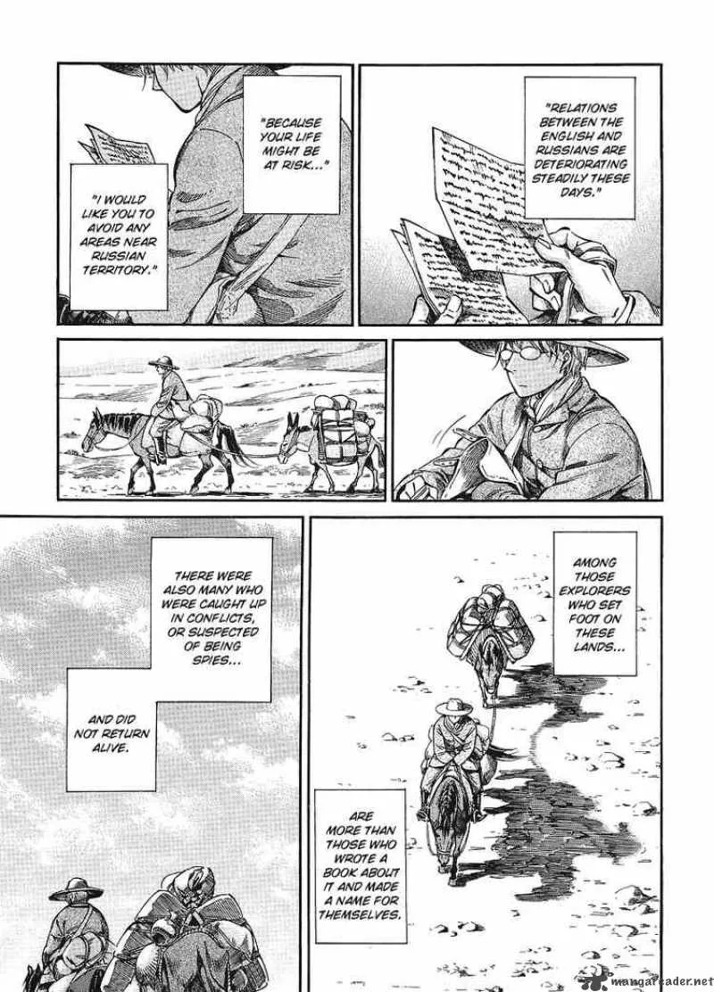 Otoyomegatari Chapter 11 page 19