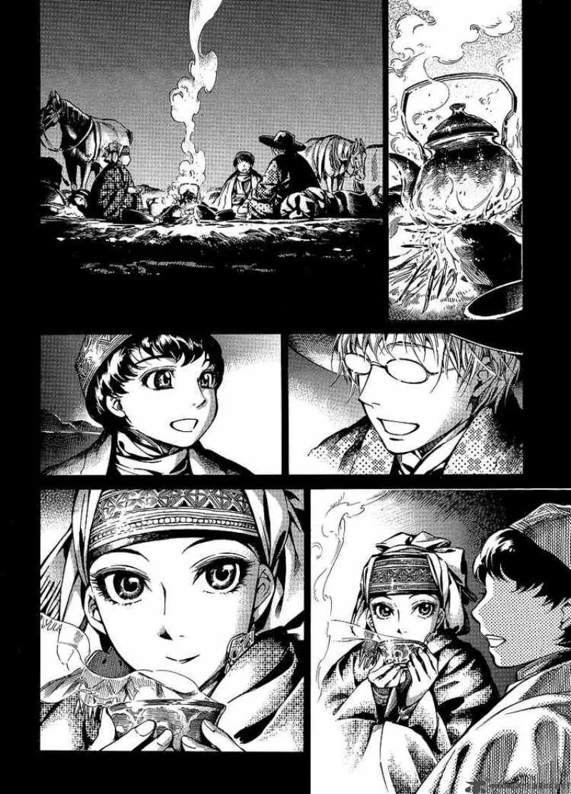 Otoyomegatari Chapter 11 page 14