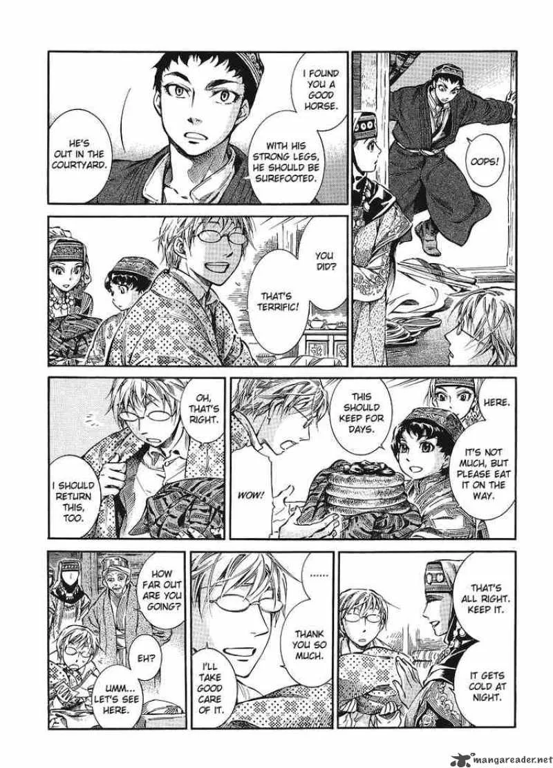 Otoyomegatari Chapter 11 page 3