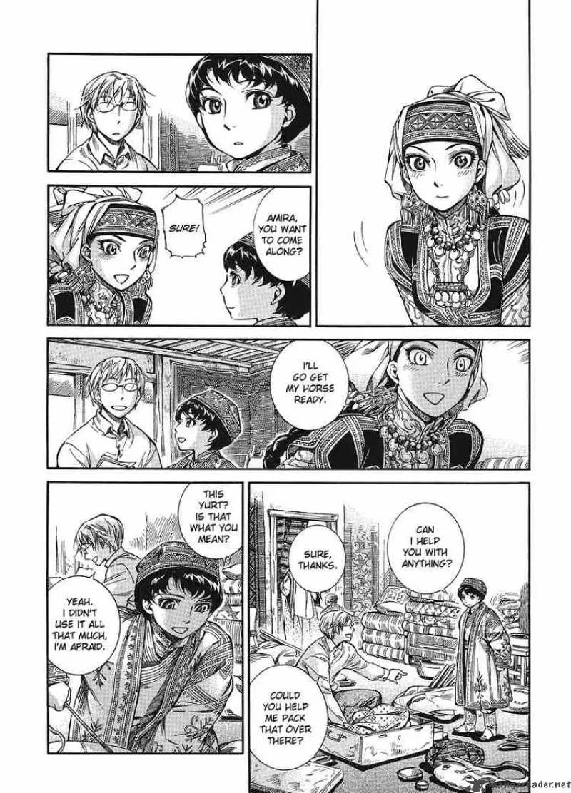 Otoyomegatari Chapter 11 page 5