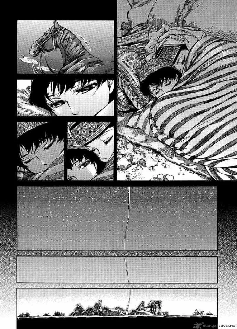 Otoyomegatari Chapter 11 page 16