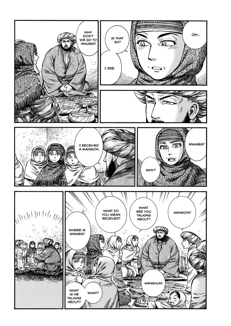 Otoyomegatari Chapter 110 page 15