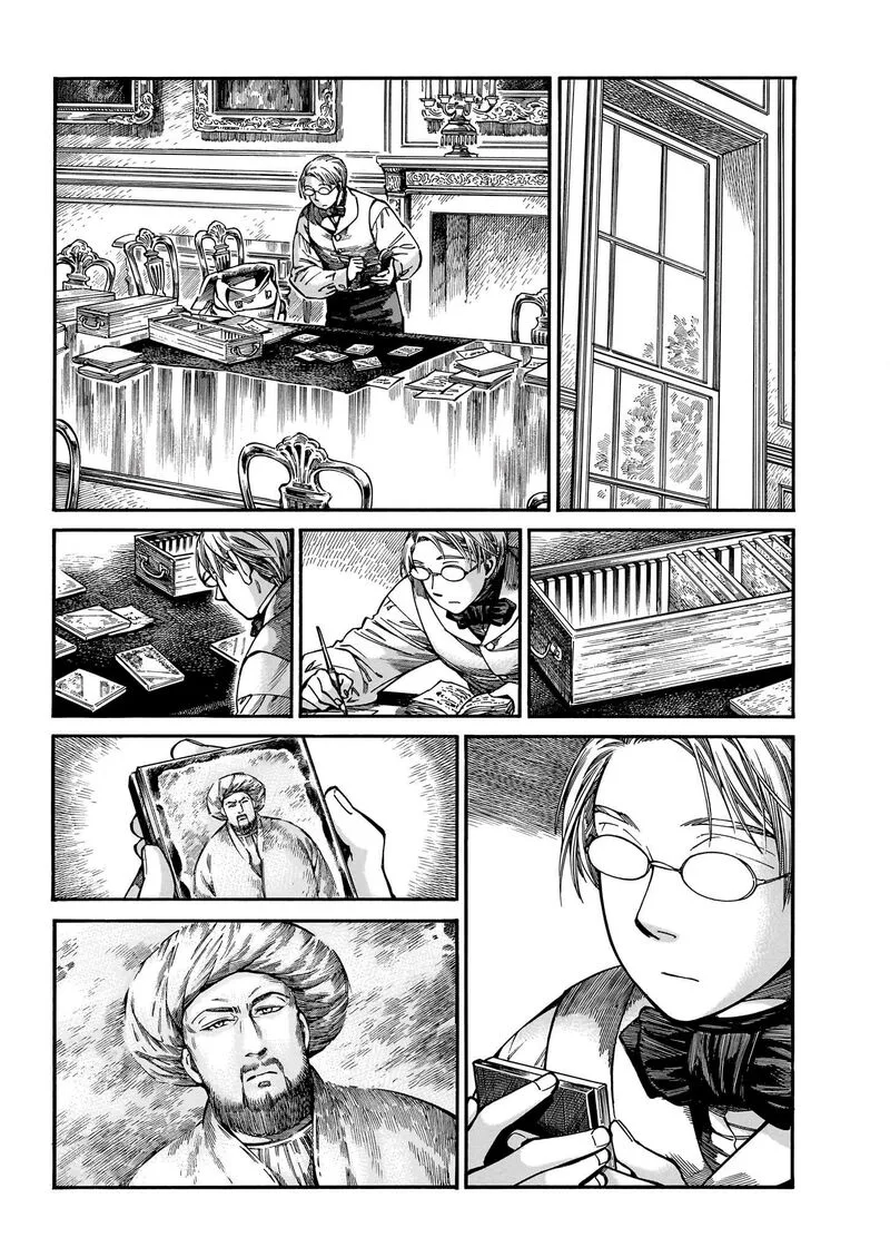 Otoyomegatari Chapter 110 page 11