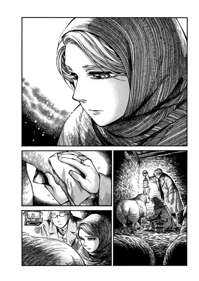 Otoyomegatari Chapter 110 page 6