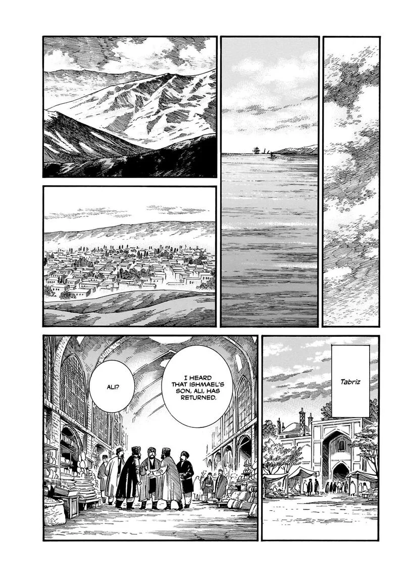Otoyomegatari Chapter 111 page 6