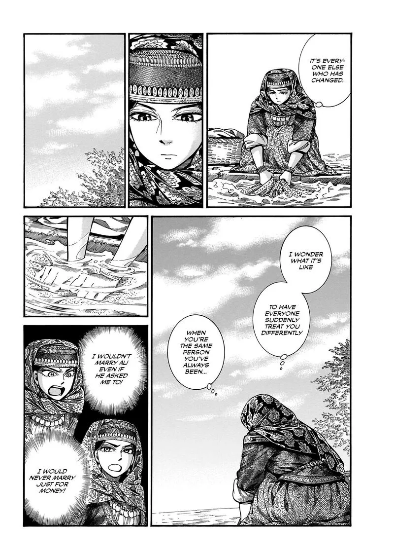 Otoyomegatari Chapter 111 page 15