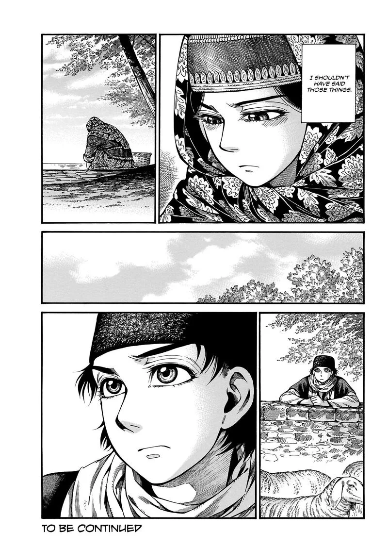 Otoyomegatari Chapter 111 page 16