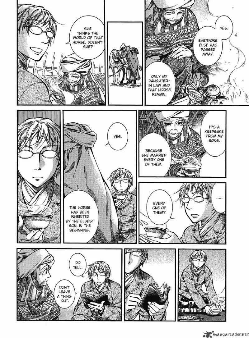 Otoyomegatari Chapter 12 page 16