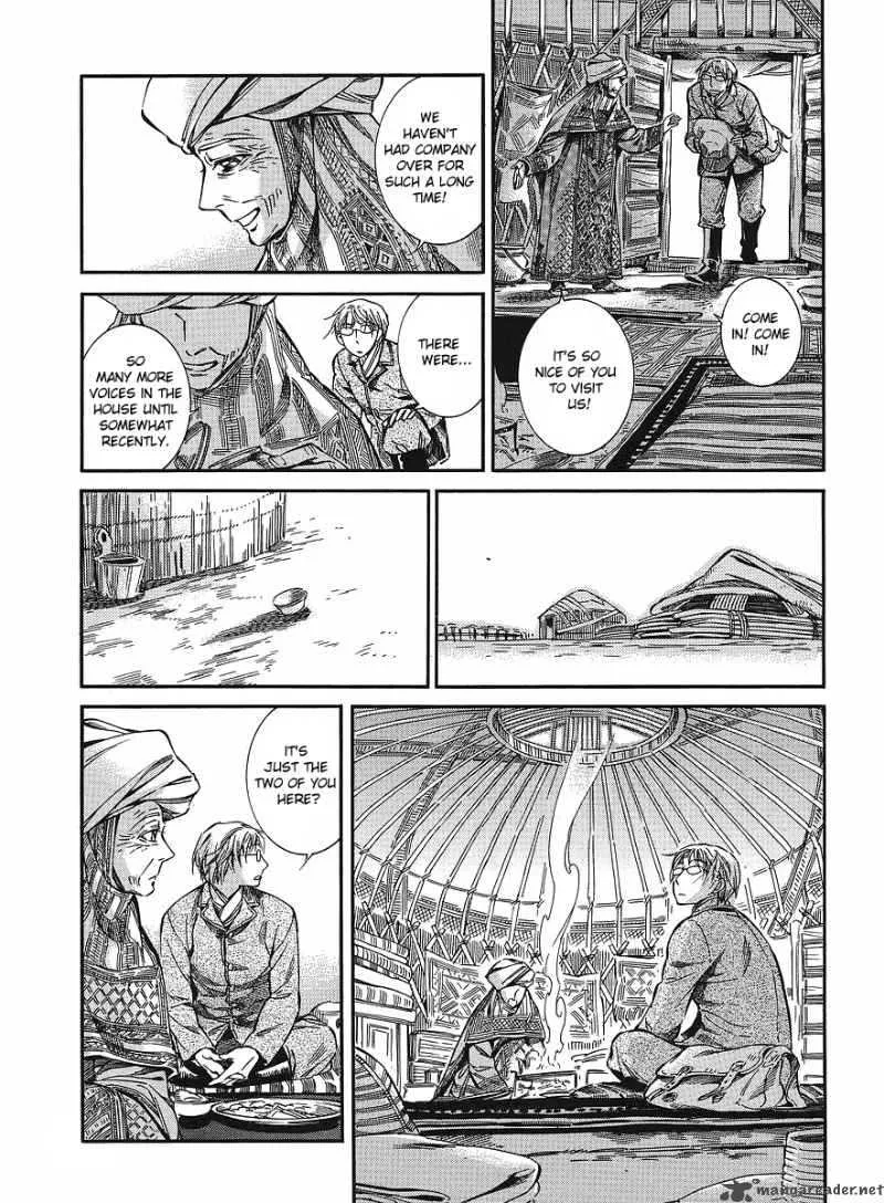 Otoyomegatari Chapter 12 page 15