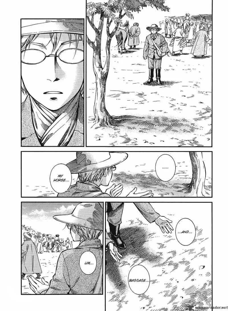 Otoyomegatari Chapter 12 page 5
