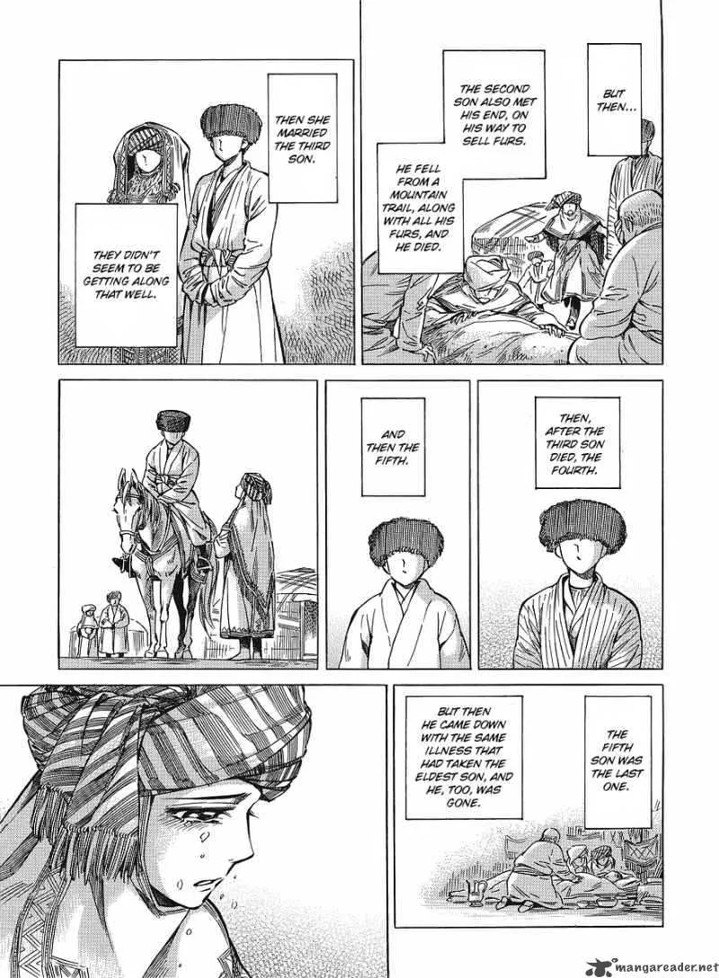 Otoyomegatari Chapter 12 page 19
