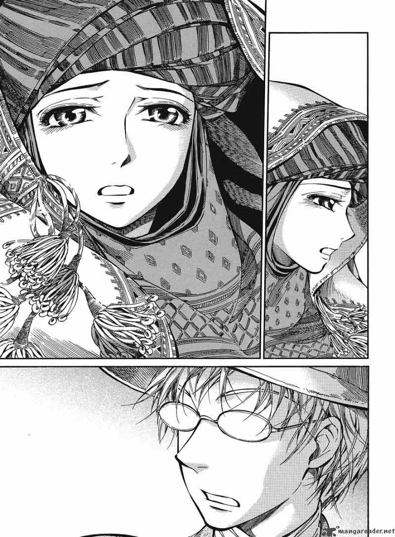 Otoyomegatari Chapter 12 page 7
