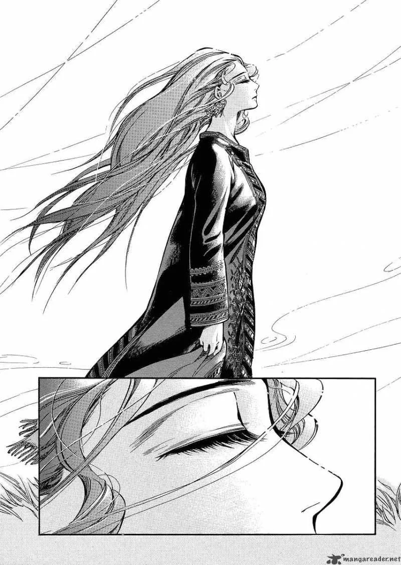 Otoyomegatari Chapter 13 page 22