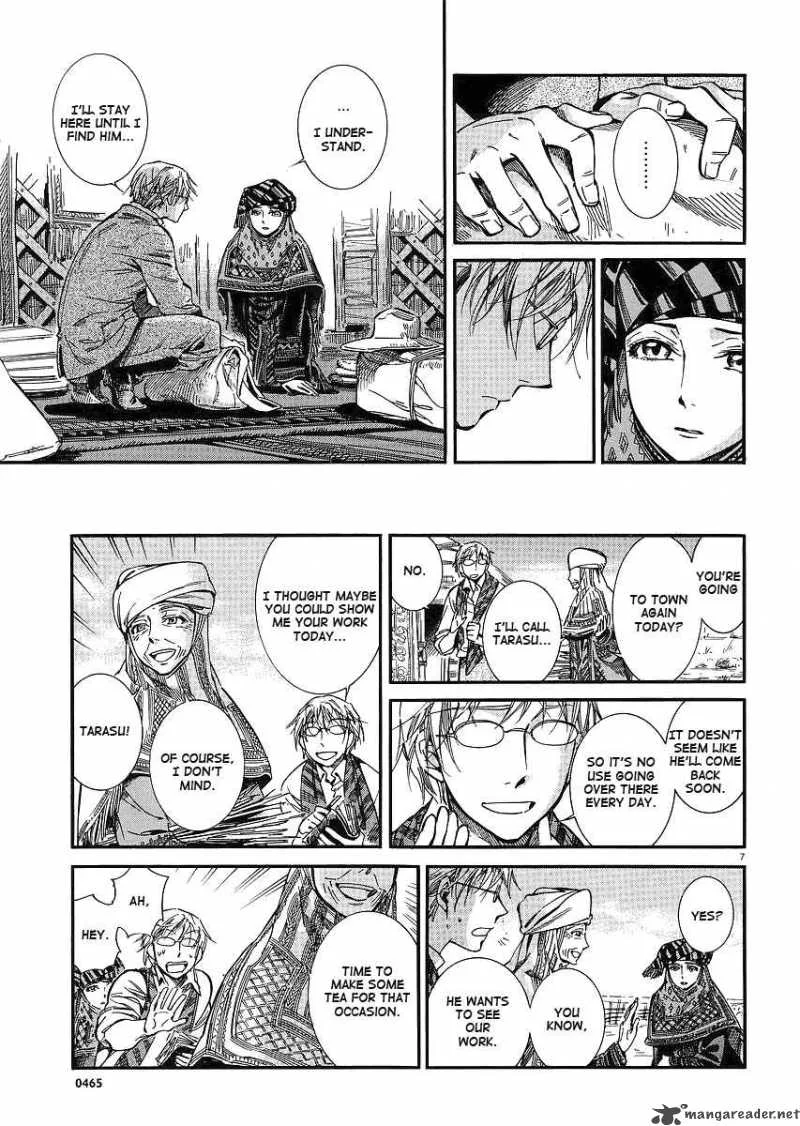 Otoyomegatari Chapter 13 page 8
