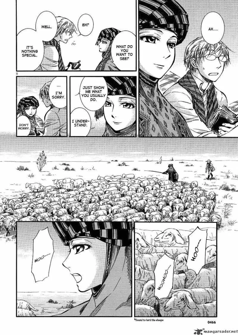 Otoyomegatari Chapter 13 page 9