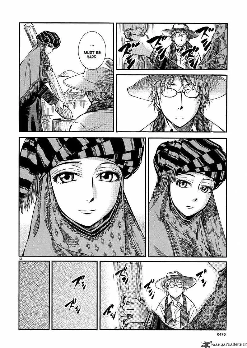 Otoyomegatari Chapter 13 page 13