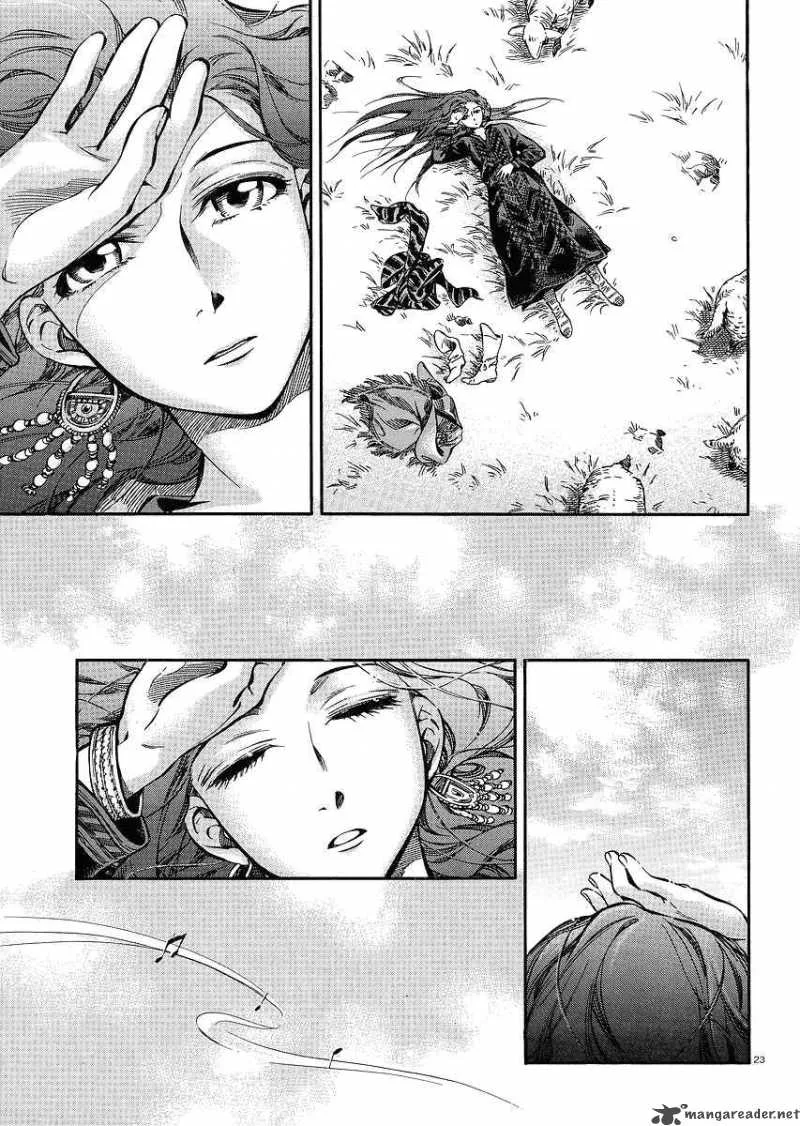 Otoyomegatari Chapter 13 page 24