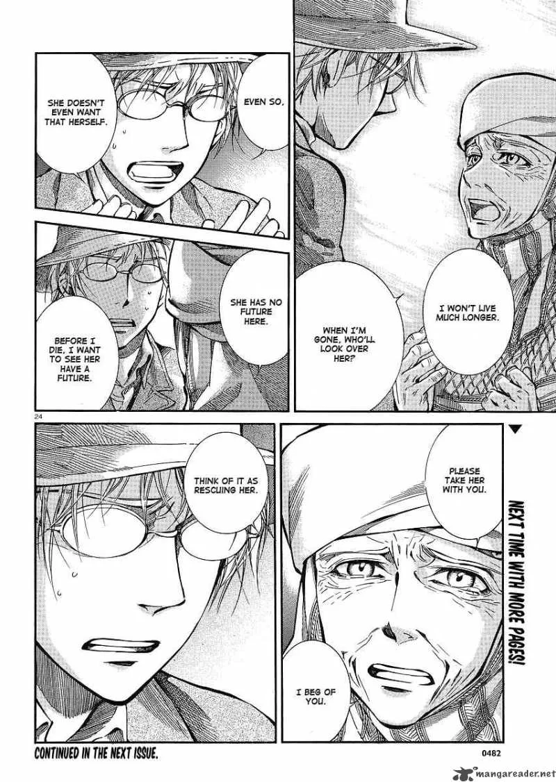 Otoyomegatari Chapter 13 page 25
