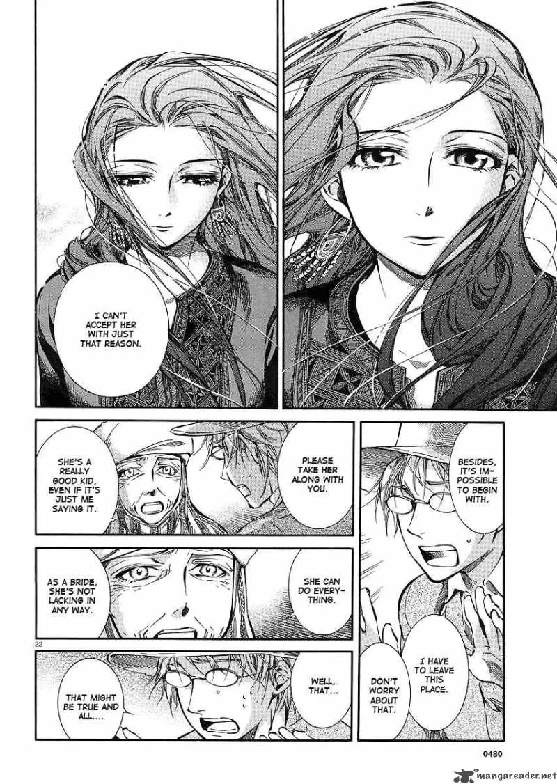 Otoyomegatari Chapter 13 page 23