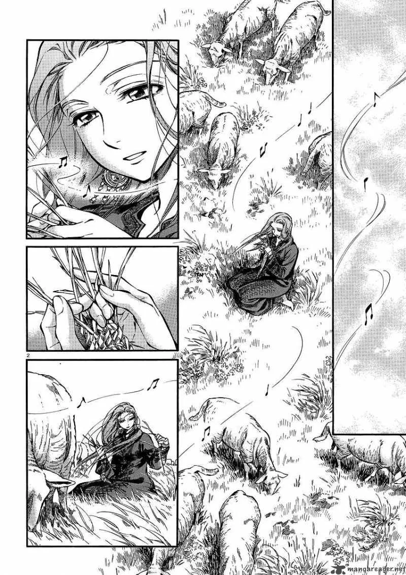 Otoyomegatari Chapter 14 page 3