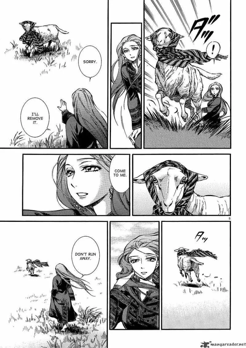 Otoyomegatari Chapter 14 page 6