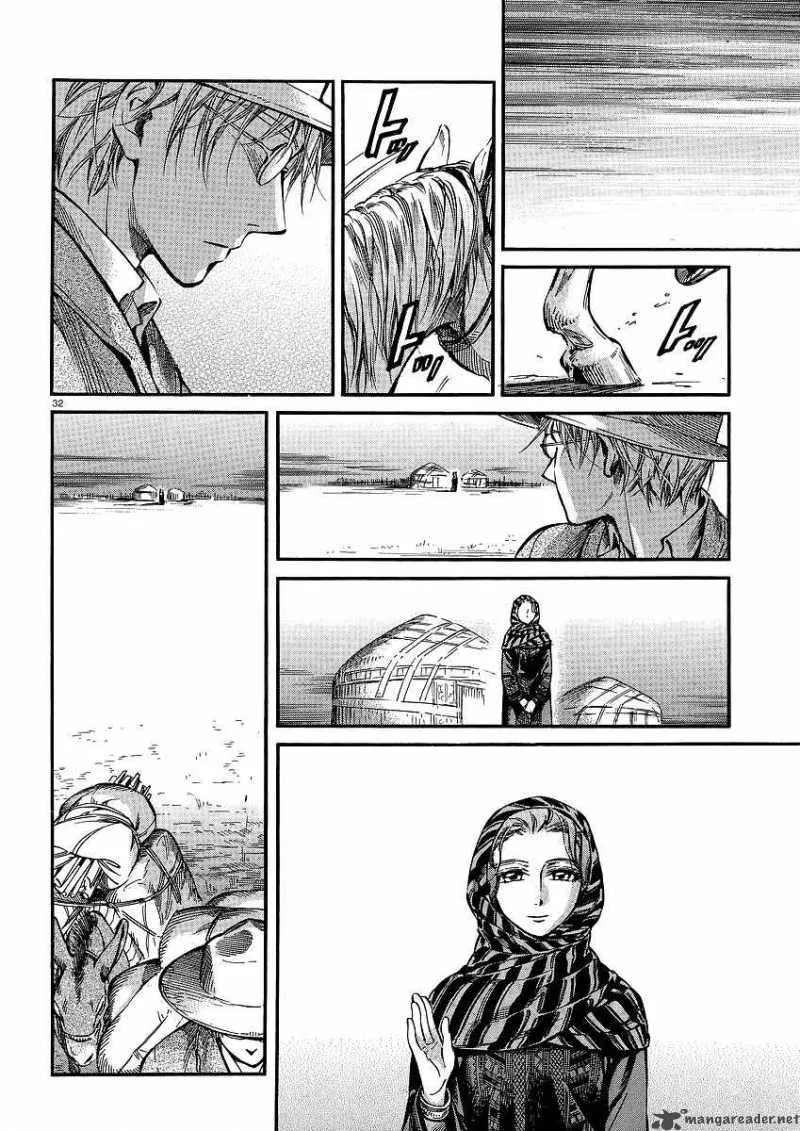 Otoyomegatari Chapter 14 page 33