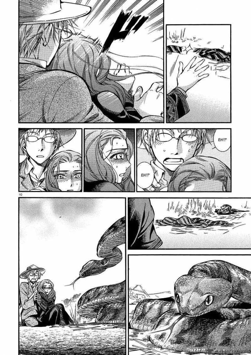 Otoyomegatari Chapter 14 page 11