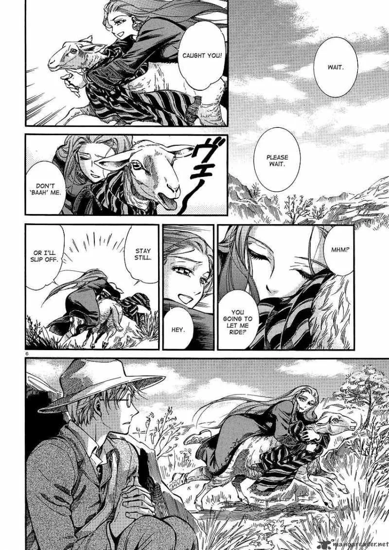 Otoyomegatari Chapter 14 page 7