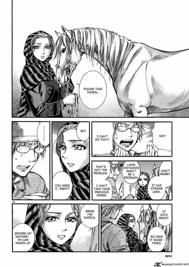 Otoyomegatari Chapter 14 page 31
