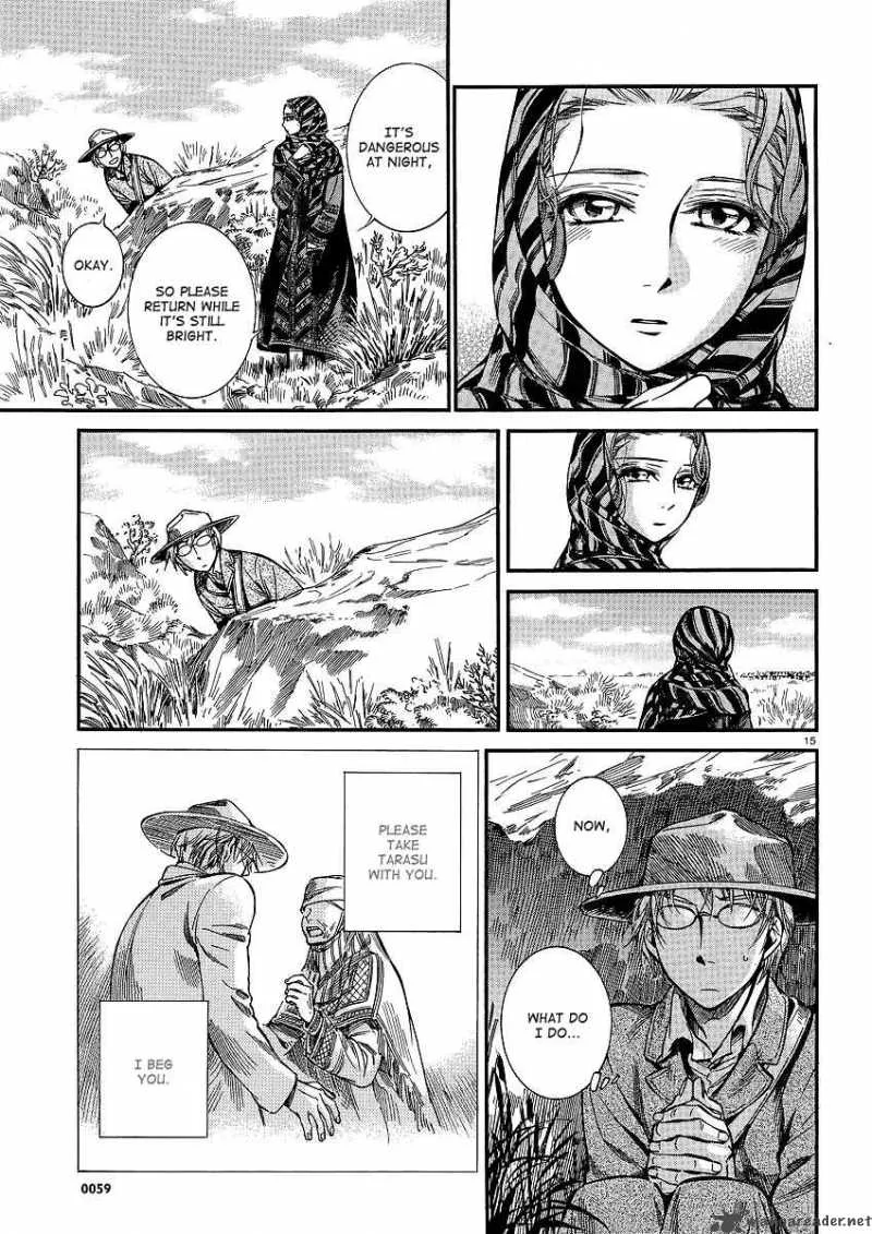 Otoyomegatari Chapter 14 page 16