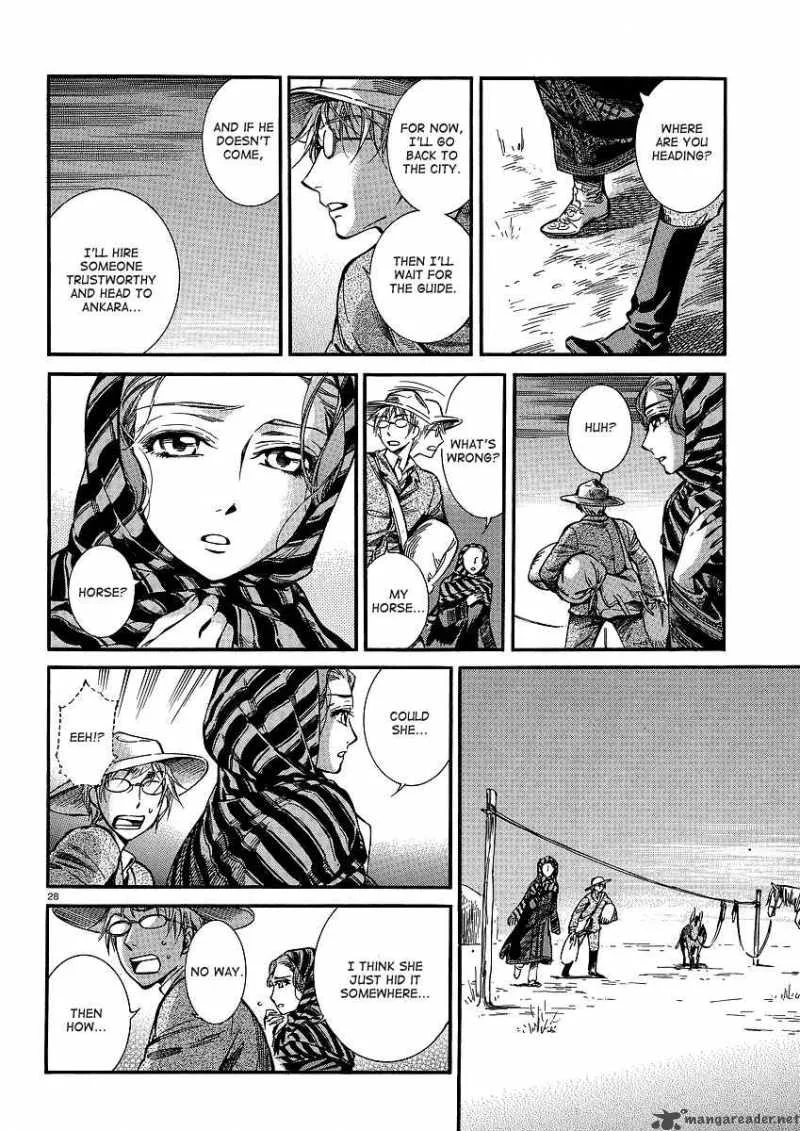 Otoyomegatari Chapter 14 page 29